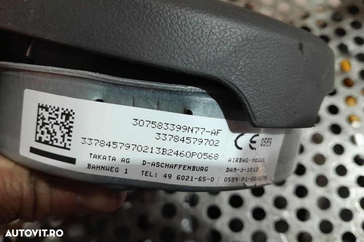 AIRBAG VOLAN  307583399N77-AF / 33784579702 MX1253 BMW Seria 5 F10 [2 - 3