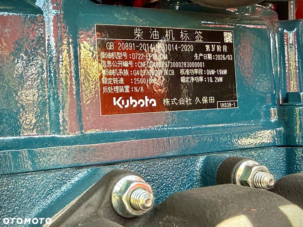 Inny **NOWA Minikoparka LT-18 Pro / LT-18 Pro KUBOTA | Kabina | Kubota D902 | Laidong | 1,8T** - 21