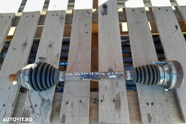 Planetara fata stanga 3Q0407271AR 3Q0407271AR Volkswagen VW Touran 2 - 1