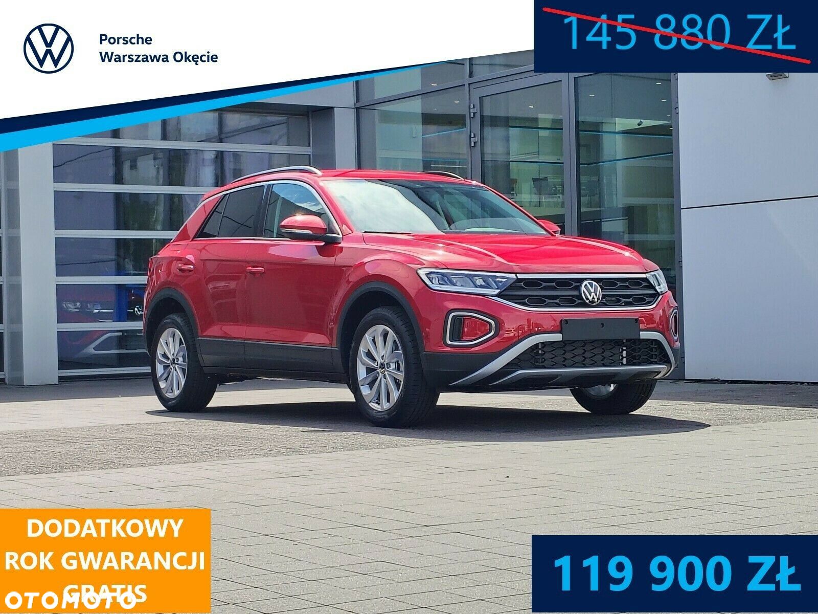 Volkswagen T-Roc - 1