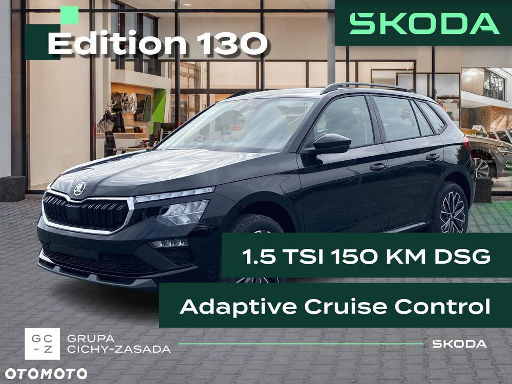 Skoda Kamiq 1.5 TSI Edition 130 DSG - 1