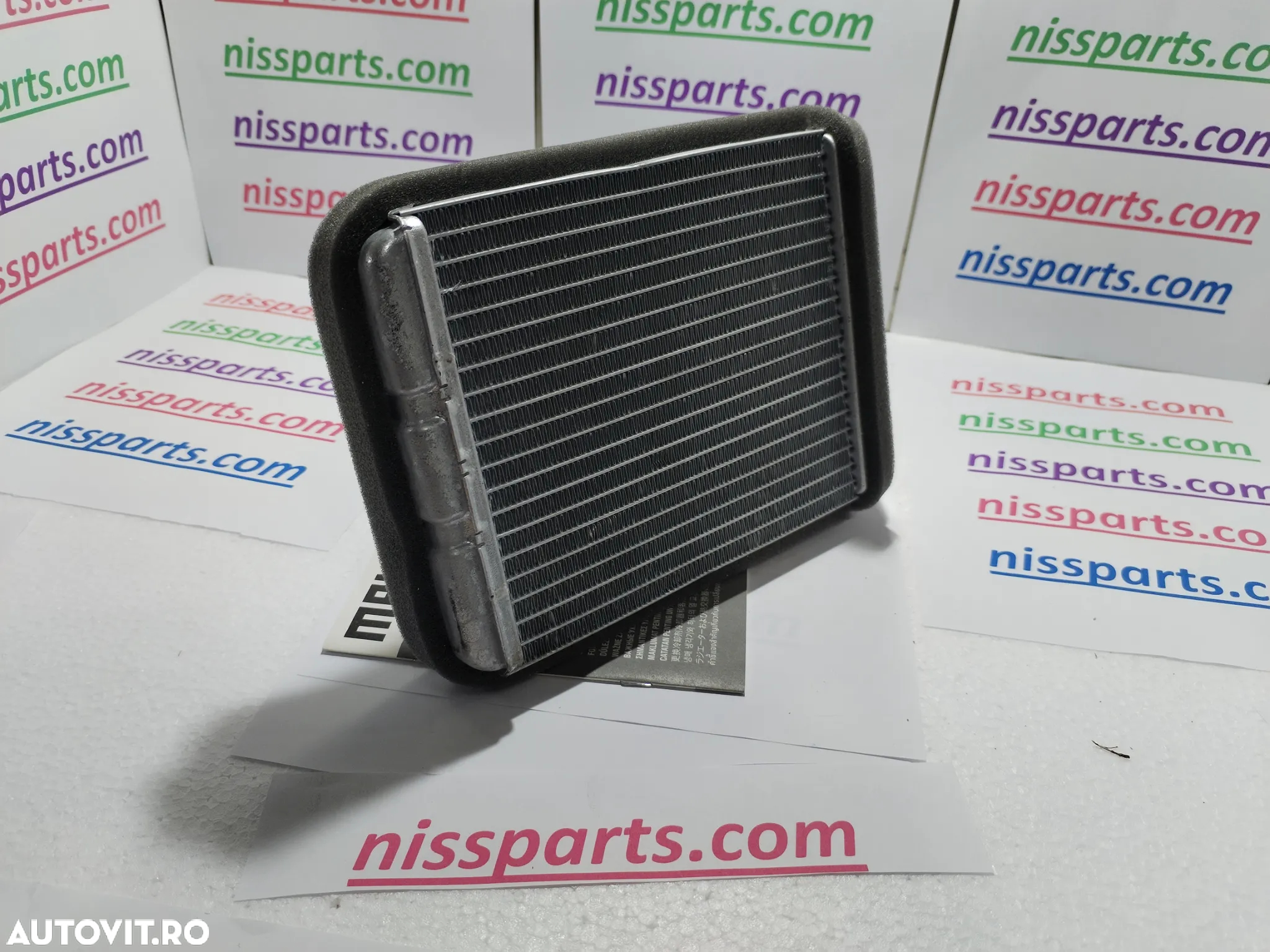 Radiator caldura Nissan Atleon 2007-2013 habitaclu schimbator Piese - 4