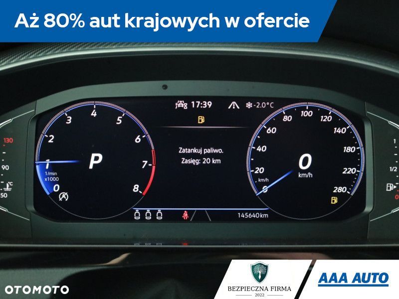 Volkswagen Arteon - 11