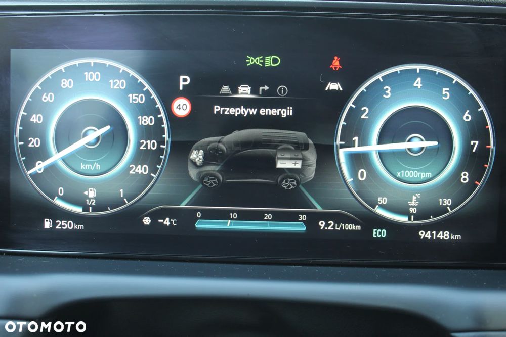 Hyundai Tucson 1.6 T-GDi 48V N Line 2WD DCT - 36