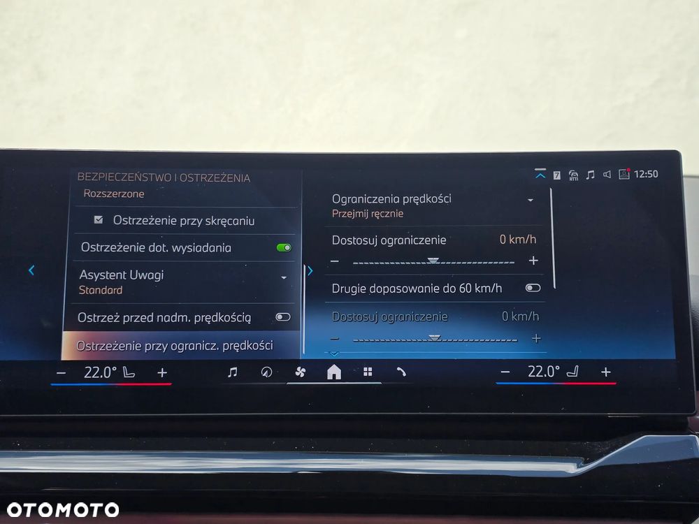 BMW Seria 5 520d xDrive mHEV M Sport - 23