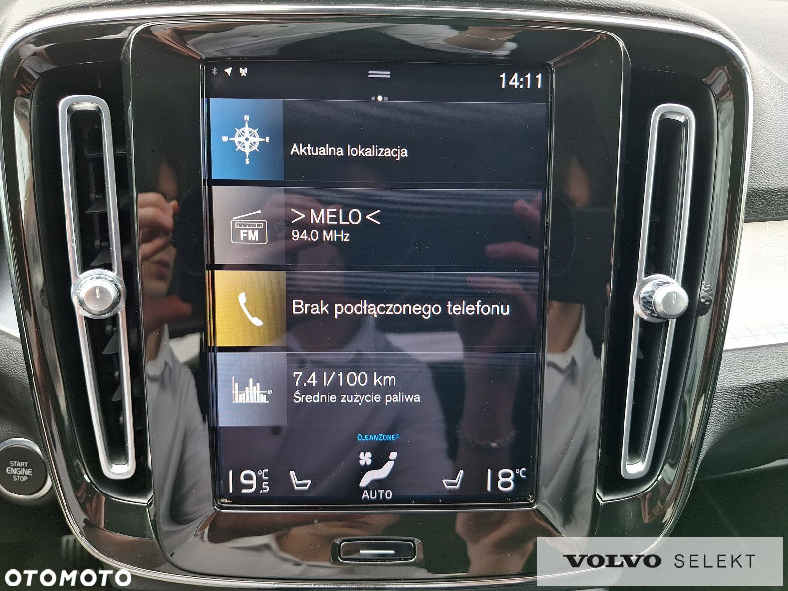 Volvo XC 40 - 21