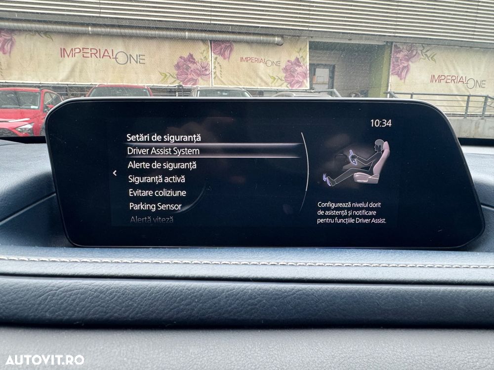 Mazda CX-30 SKYACTIV-G 2.0 M-Hybrid AWD SELECTION - 14