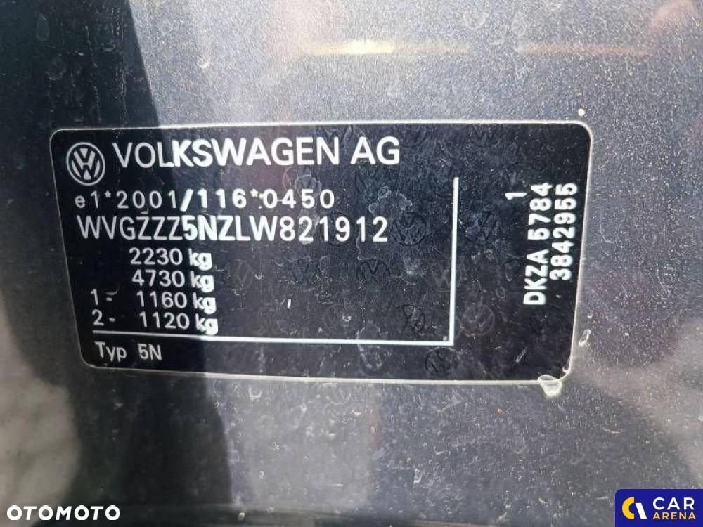 Volkswagen Tiguan - 12