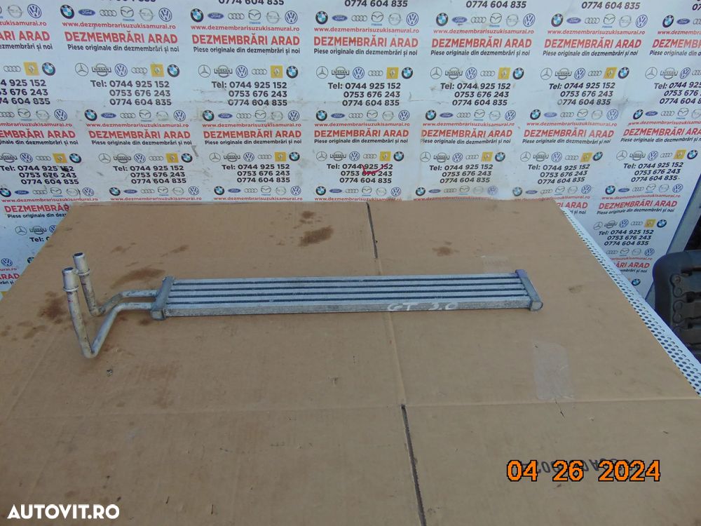 Radiator racire ulei BMW F07 gt seria 5 f01 seria 7 f10 f11 cod 7570100 - 1