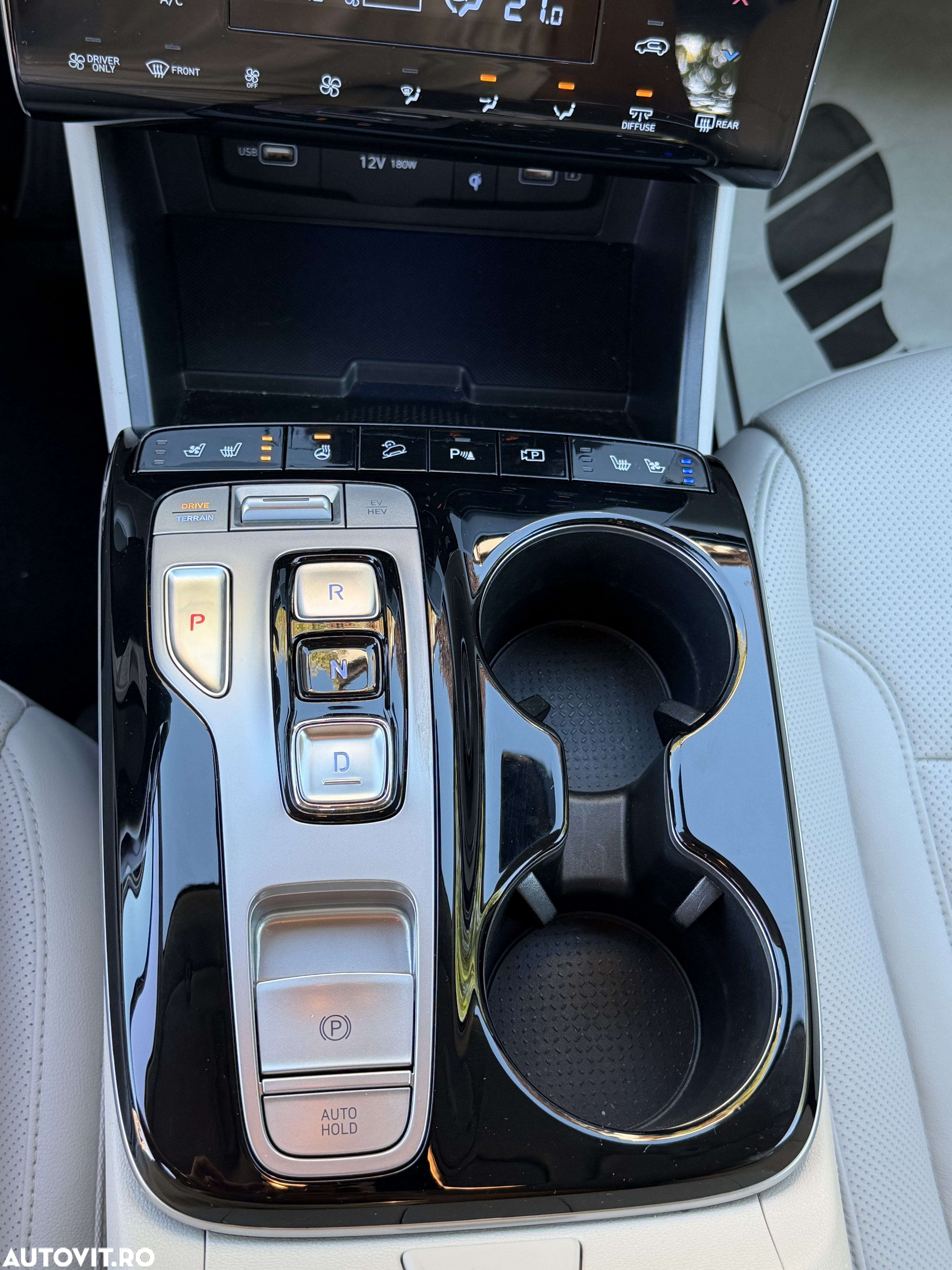 Hyundai Tucson PHEV 1.6 l 265 CP 4WD 6AT Luxury - 24