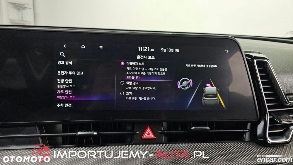 Kia Sportage - 24