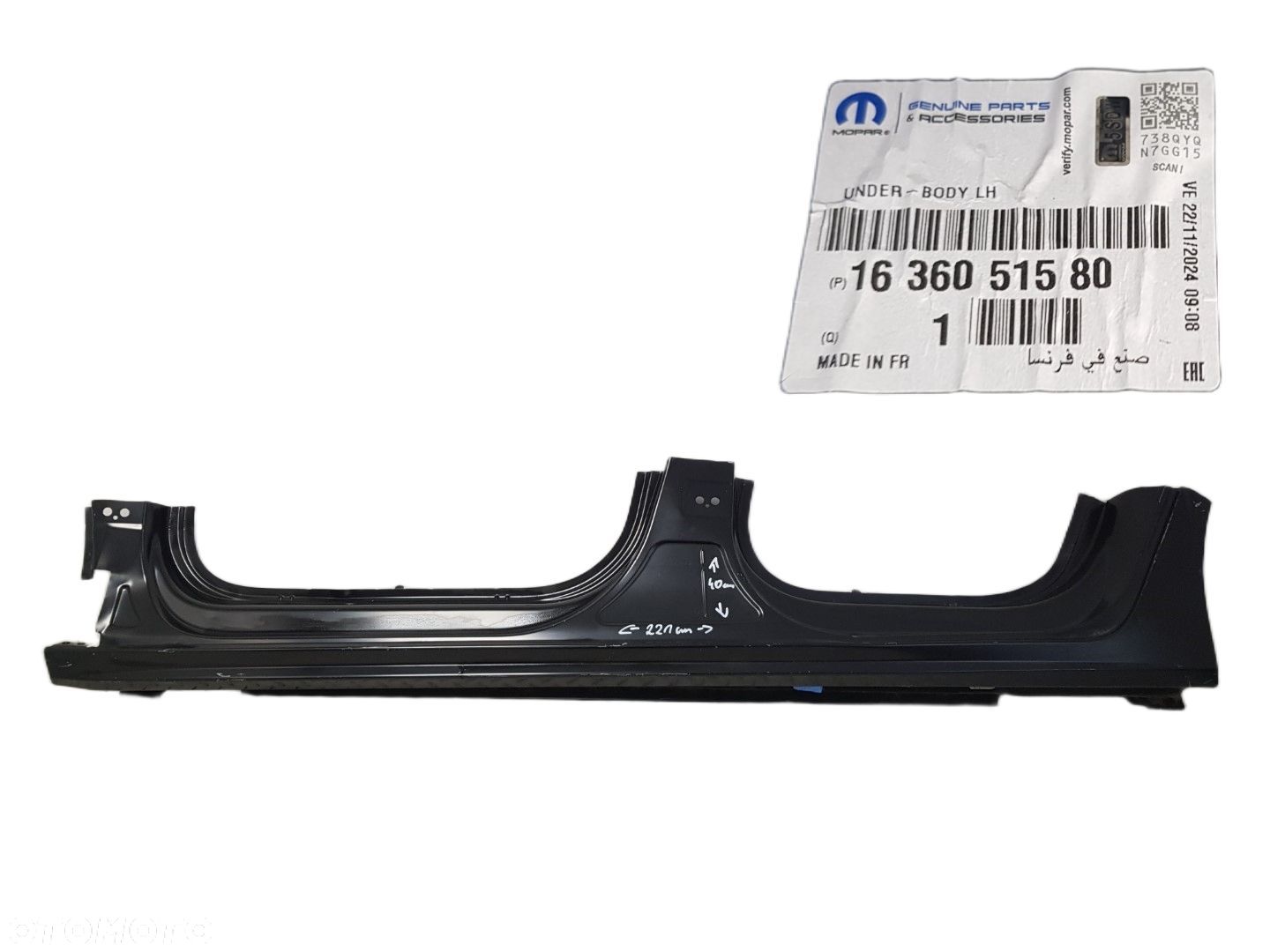 FABRYCZNIE NOWY ORYGINALNY PRÓG LEWY PEUGEOT 508 2 II 18-25 1636051580 - 1