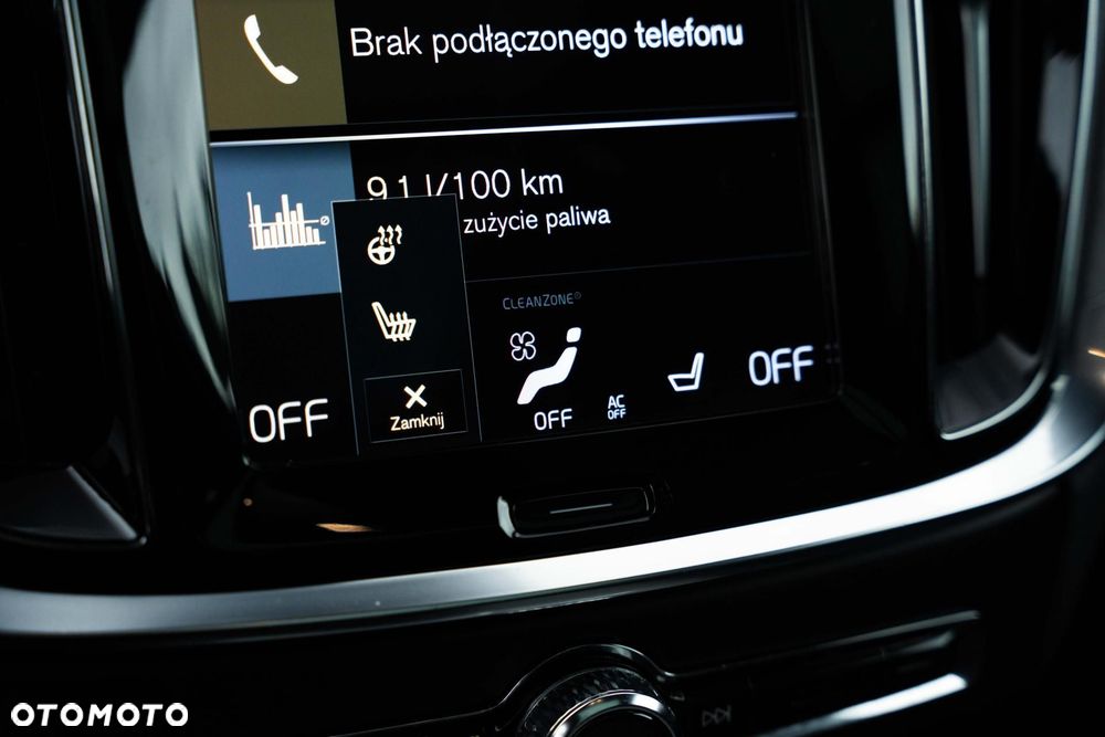 Volvo V60 Cross Country - 23