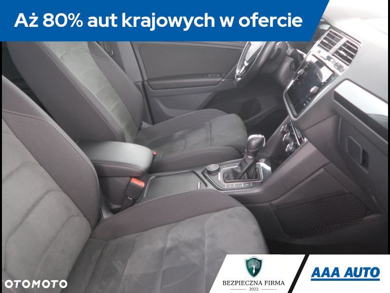 Volkswagen Tiguan - 11