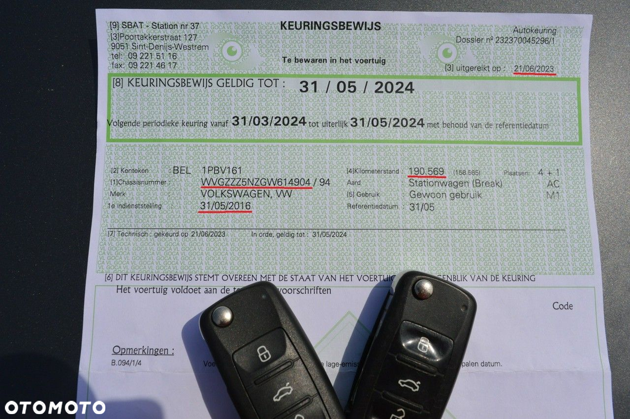 Volkswagen Tiguan - 3