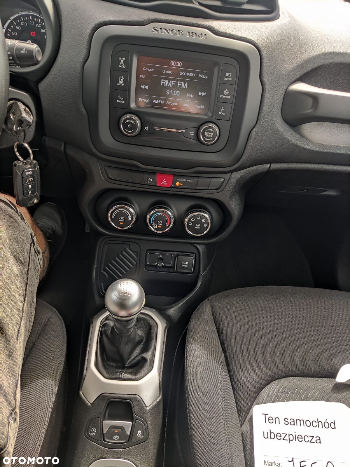 Jeep Renegade 1.4 MultiAir Longitude FWD S&S - 17