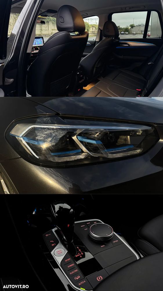 BMW X3 xDrive30e AT PHEV - 7