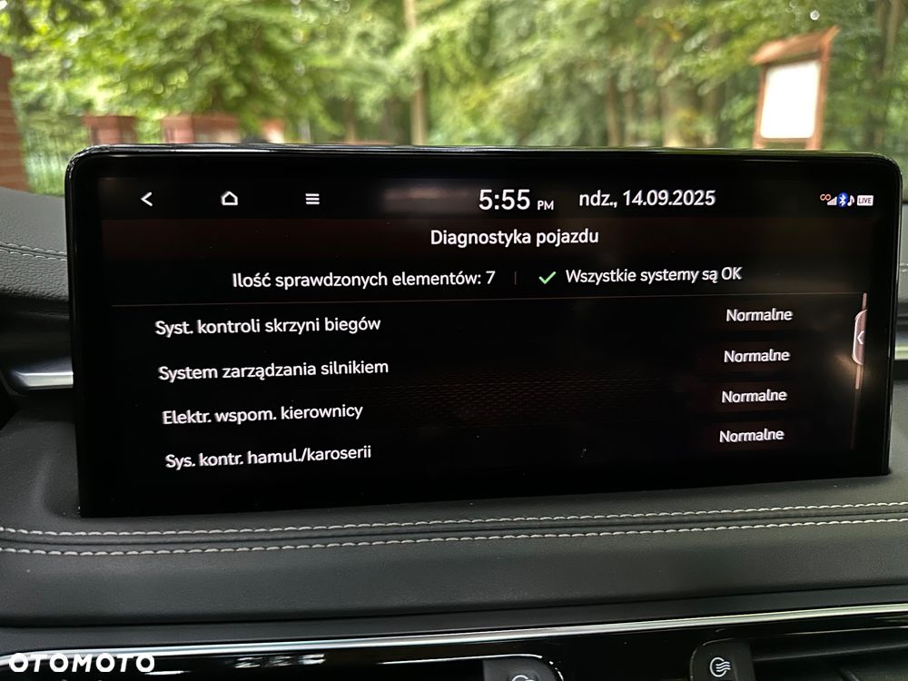 Genesis G70 Shooting Brake 2.0T RWD 8AT Premium - 38