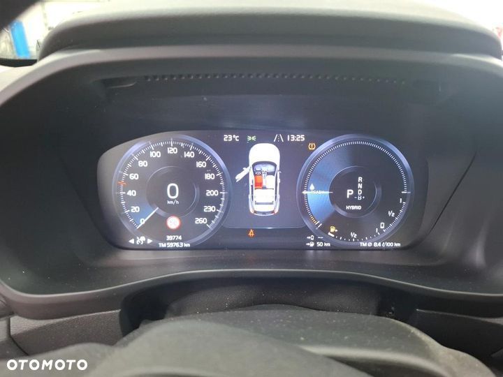 Volvo XC 40 T5 Recharge DKG Ultimate Bright - 6