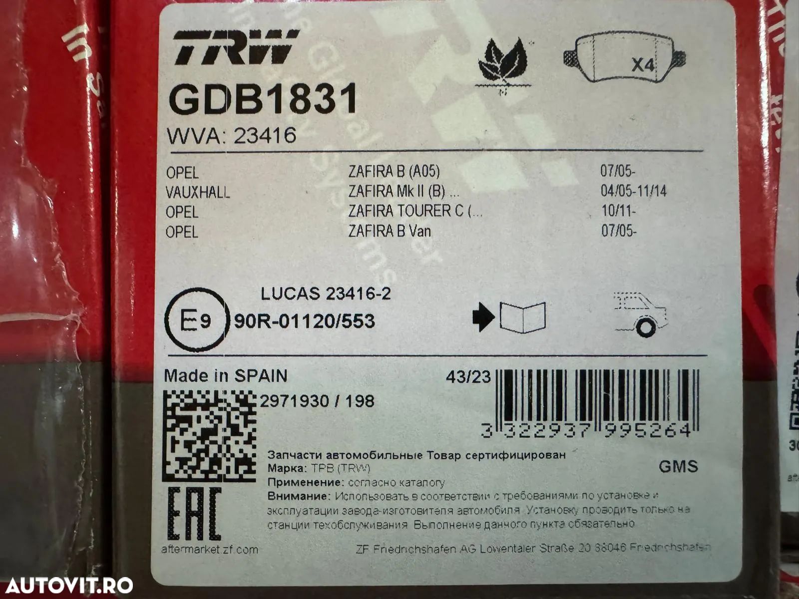 GDB1831 | Set Placute Frana | Opel Astra G - 1