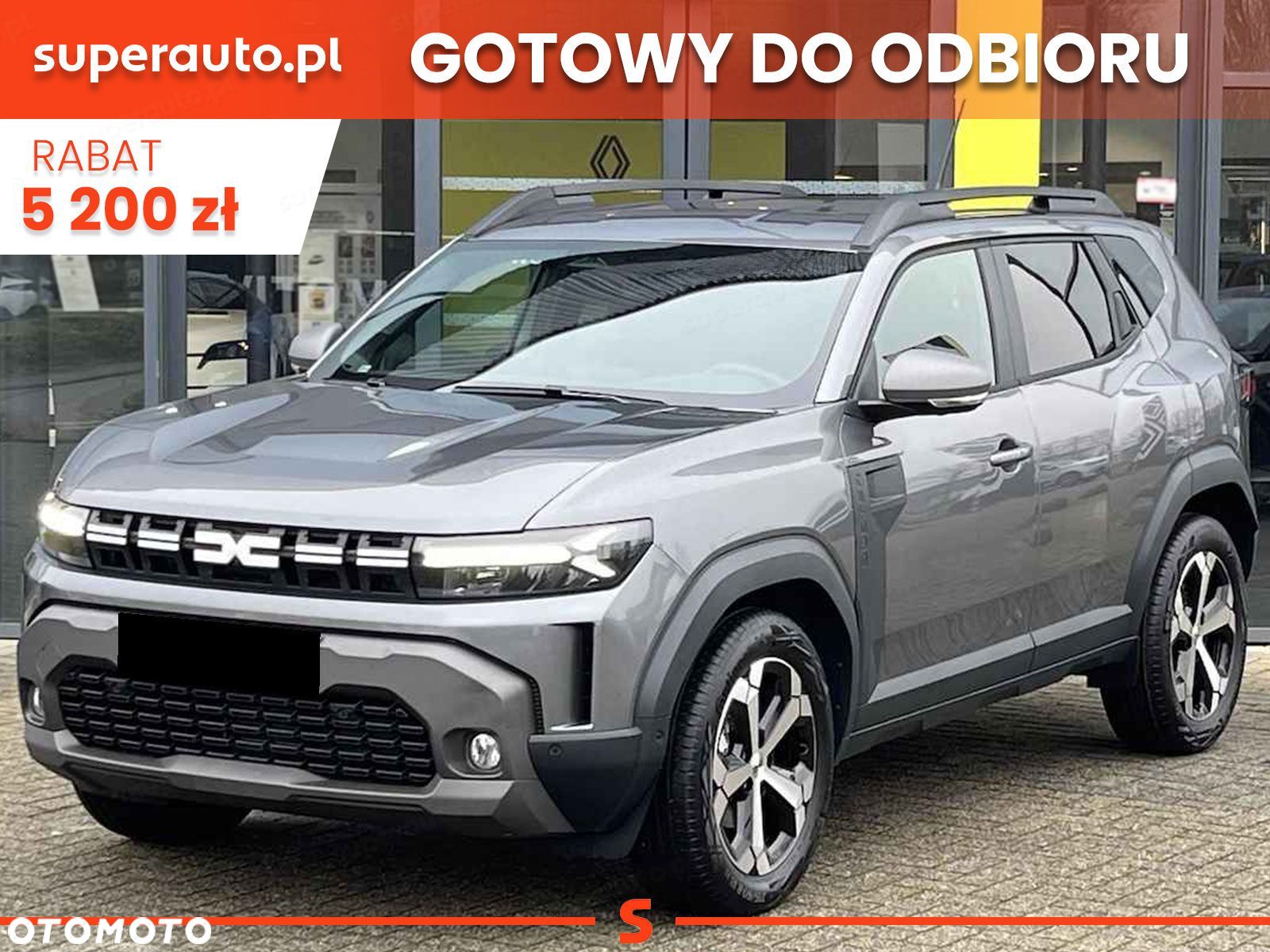 Dacia Duster - 1
