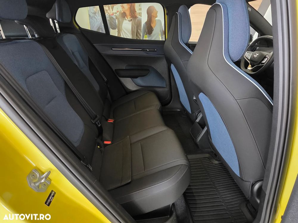 Volvo EX30 Single Motor Extended Range Plus - 40