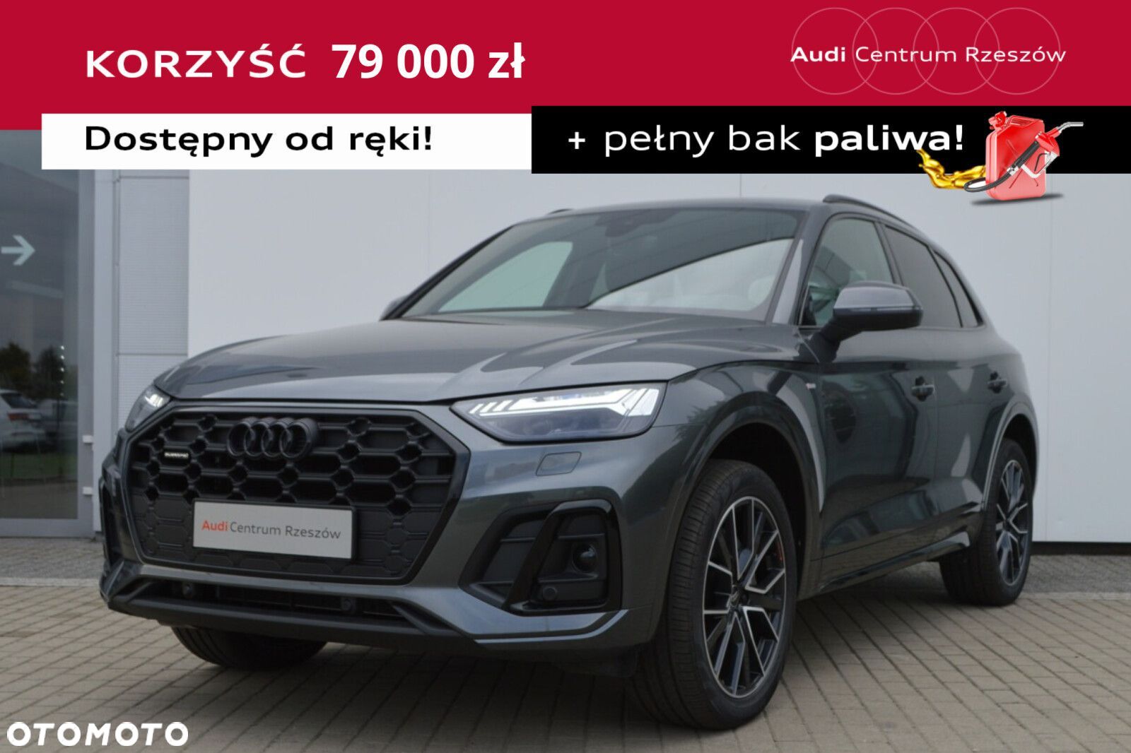Audi Q5 40 TDI mHEV Quattro S Line S tronic - 1