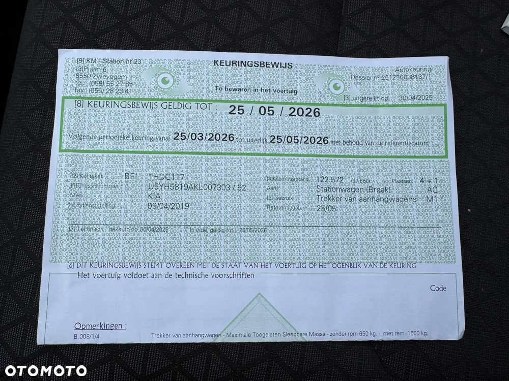Kia Ceed - 14