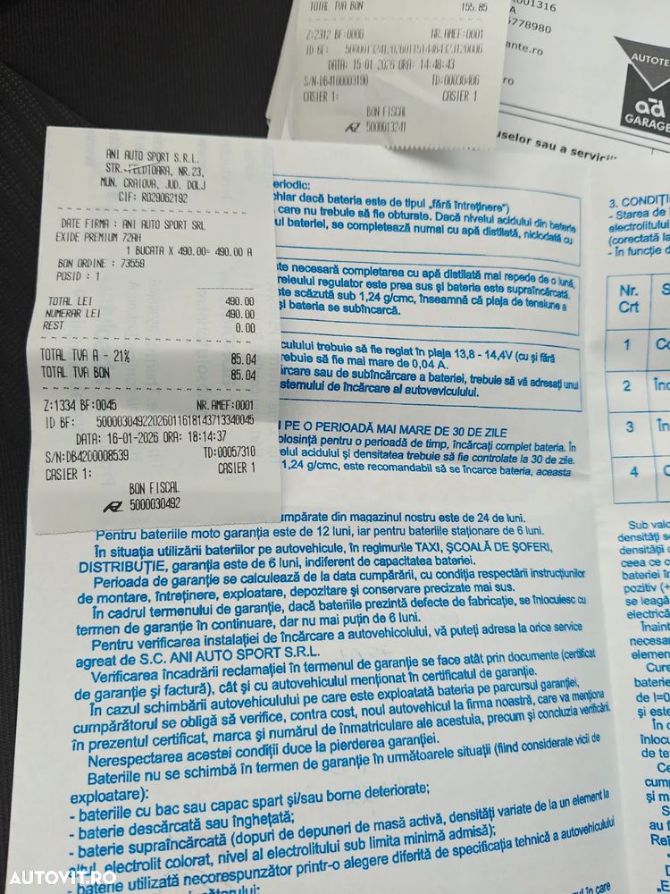 Ford Focus 1.6 TDCi DPF Start-Stopp-System Titanium - 8