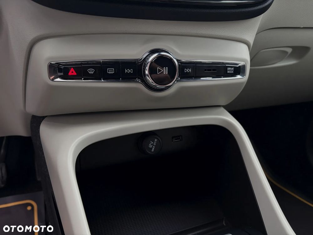 Volvo XC 40 T4 Inscription - 31