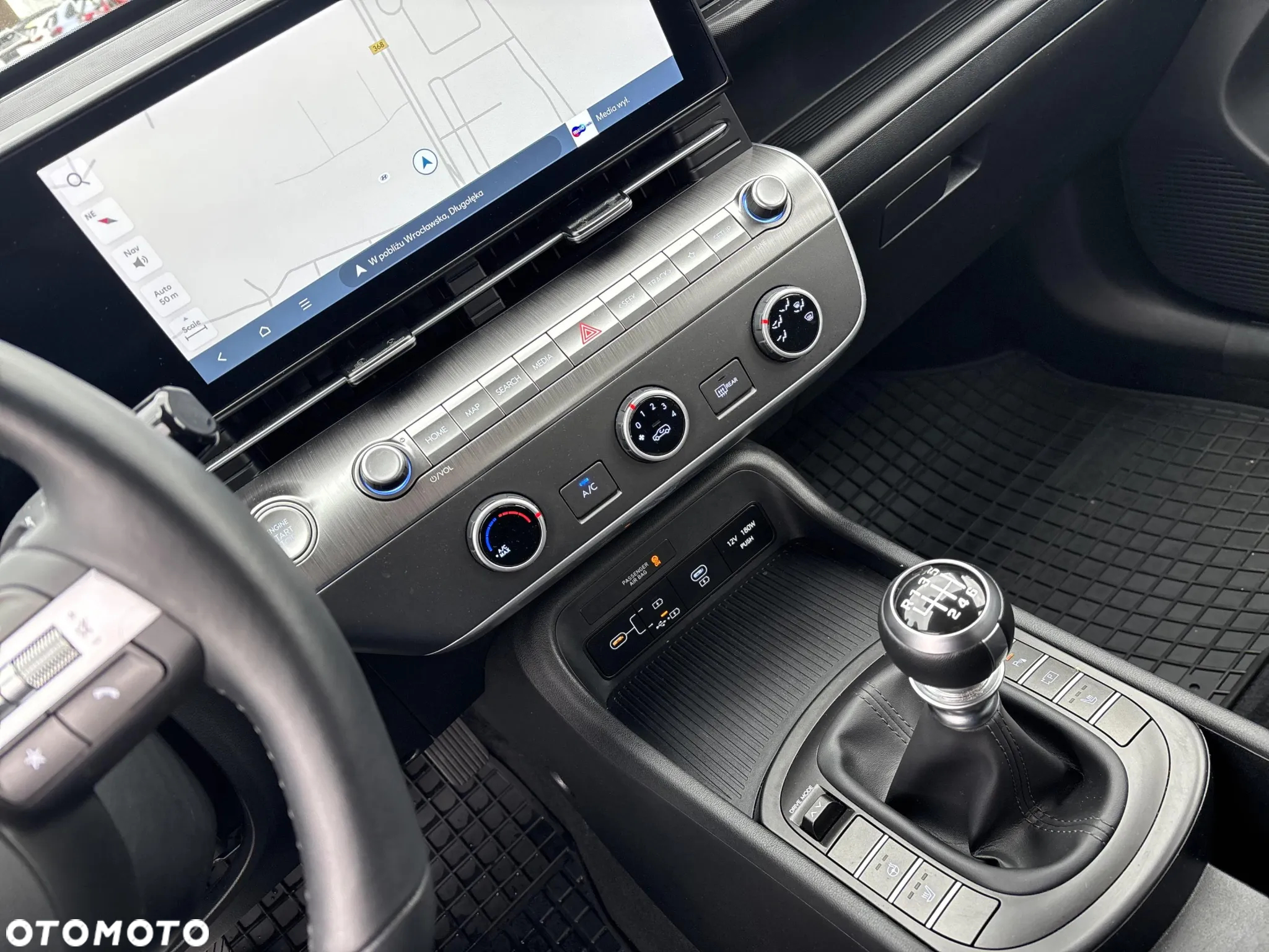 Hyundai Kona - 15