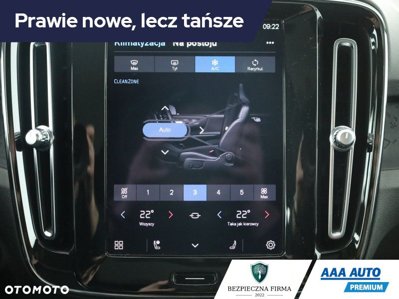 Volvo C40 - 12
