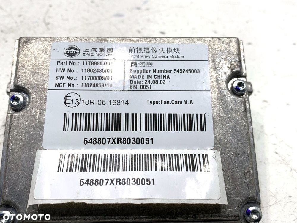 KAMERA SZYBY PRZEDNIEJ  MG (SAIC) HS 2018 - 2022 1.5 20 T 124 kW [169 KM] benzyna 2018 - 2022 - 5