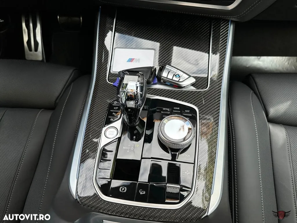 BMW X5 xDrive45e AT PHEV - 14