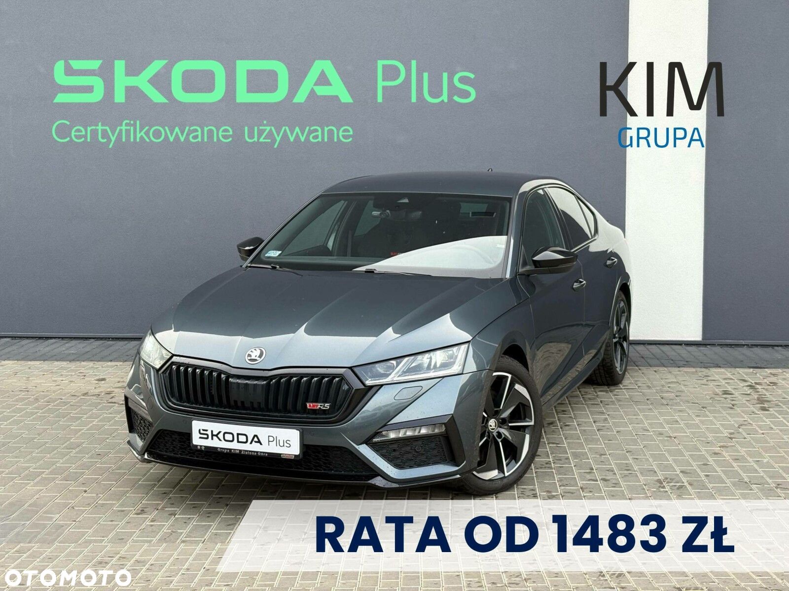 Skoda Octavia 2.0 TSI RS 245 DSG - 1