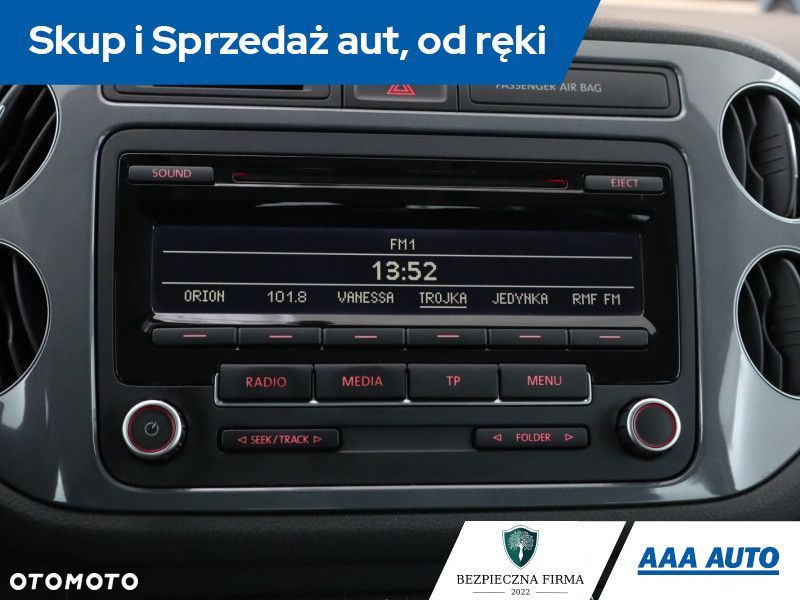 Volkswagen Tiguan - 15
