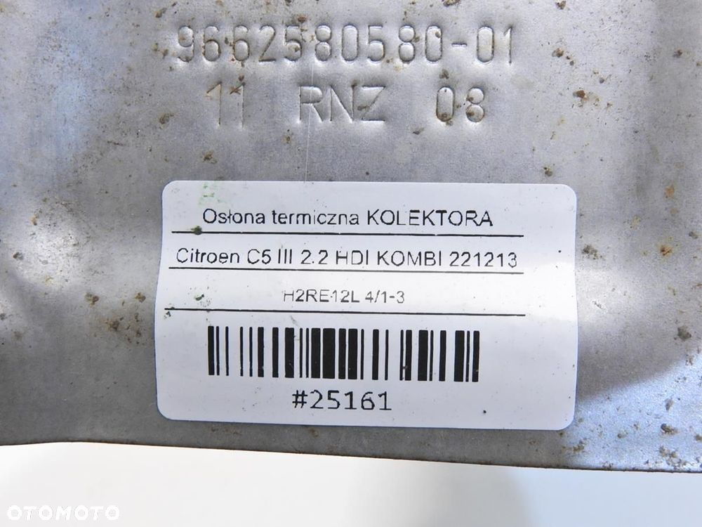 OSŁONA TERMICZNA KOLEKTORA CITROEN C5 III 2.2 HDI - 6