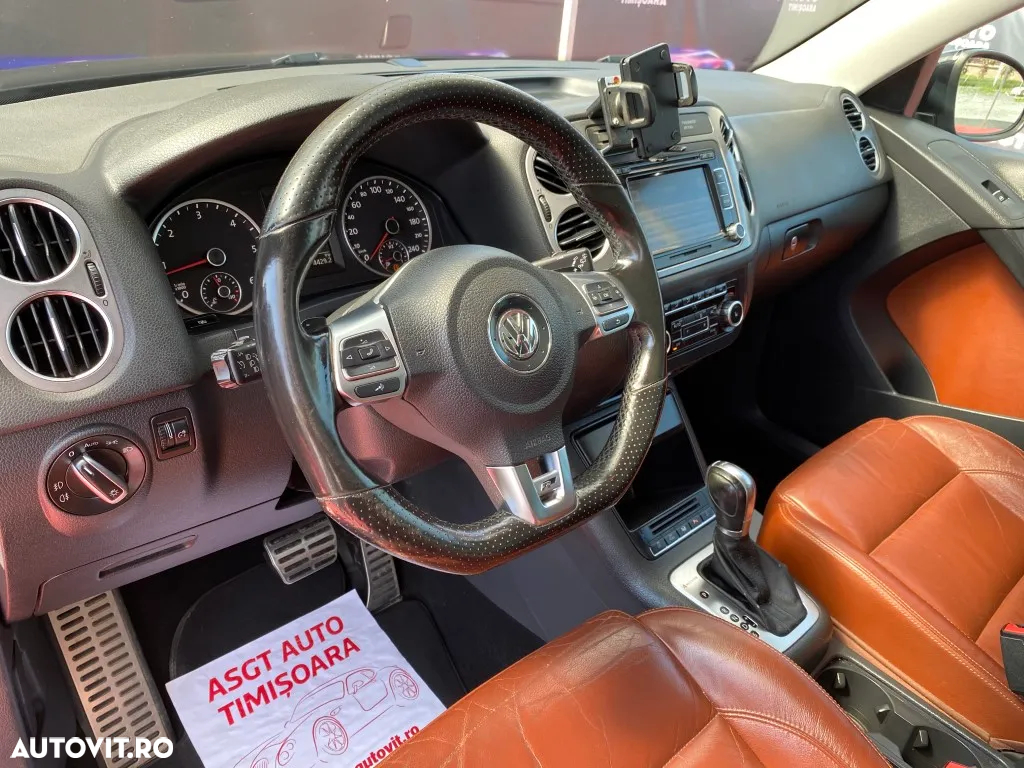 Volkswagen Tiguan - 11