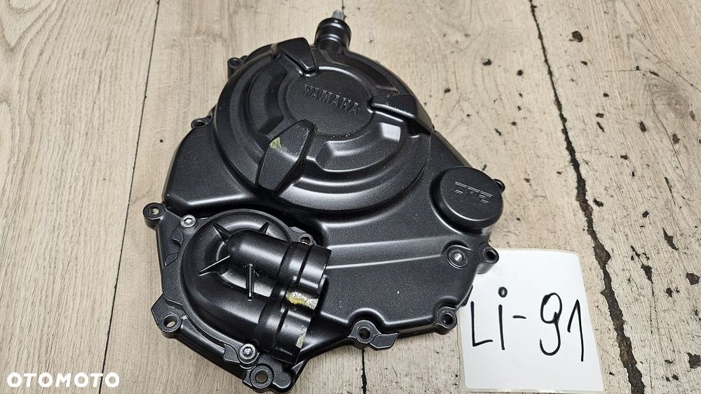 Pokrywa dekiel Yamaha MT07 Tracer MT-07