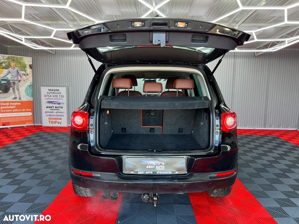 Volkswagen Tiguan - 17