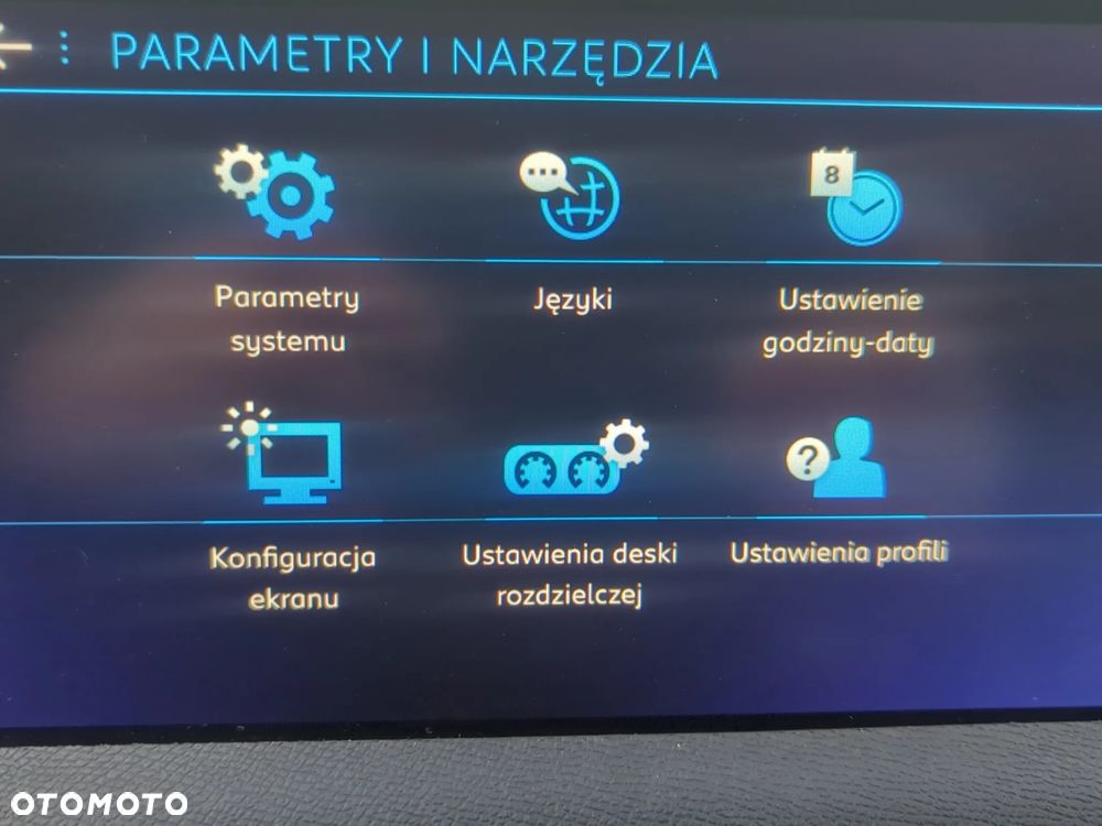 Peugeot 3008 1.2 PureTech Allure S&S - 26