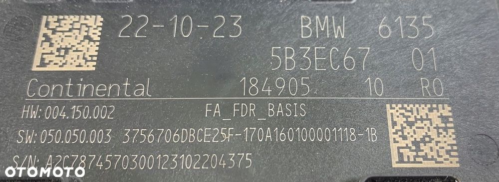 BMW X1 U11 STEROWNIK MODUŁ DRZWI LEWY PRZÓD 5B3EC67 - 6