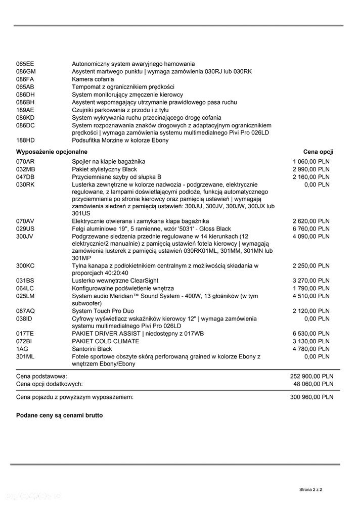 Jaguar XE 2.0 D180 AWD R-Dynamic SE - 3