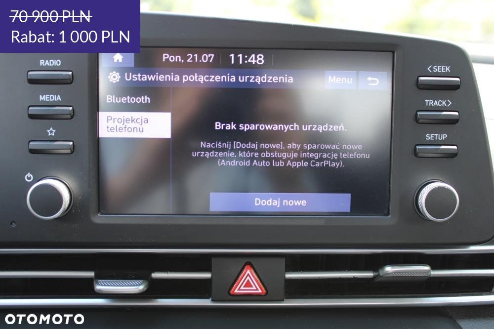 Hyundai Elantra - 32