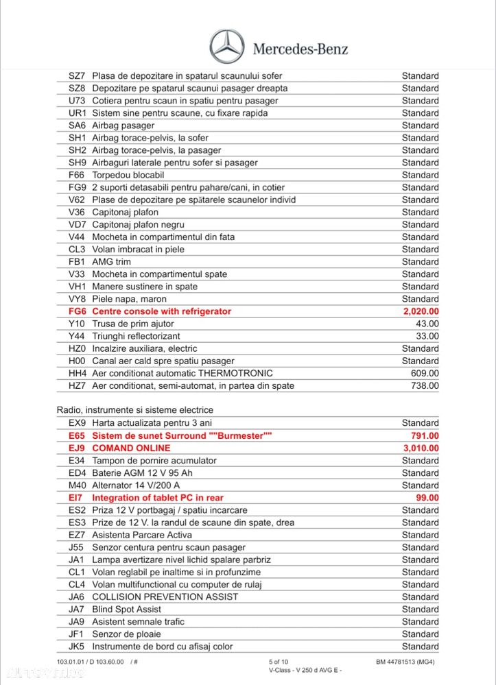 Mercedes-Benz V - 12