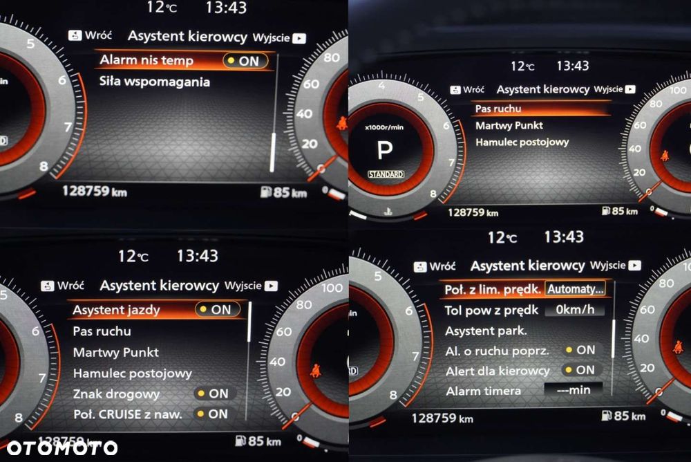 Nissan Qashqai 1.3 DIG-T MHEV Xtronic N-Connecta - 24