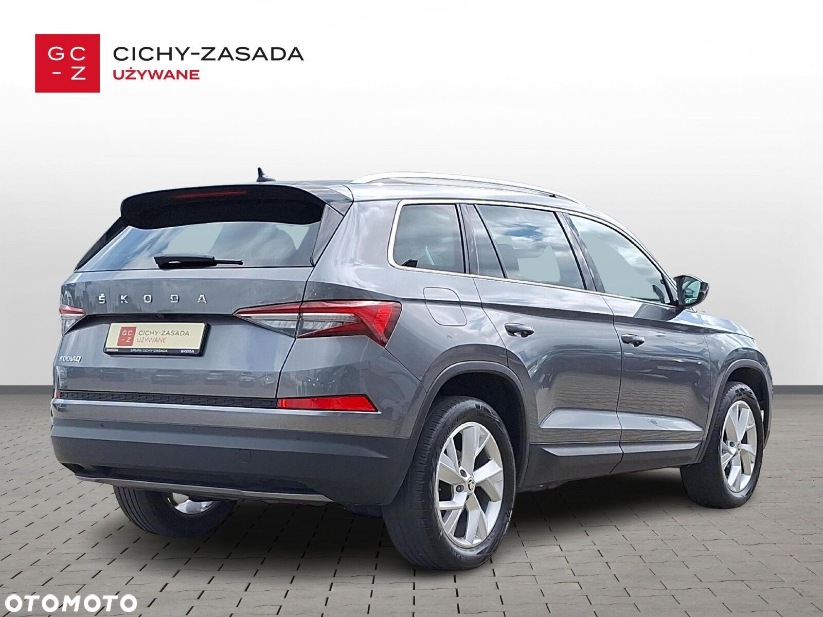 Skoda Kodiaq - 5