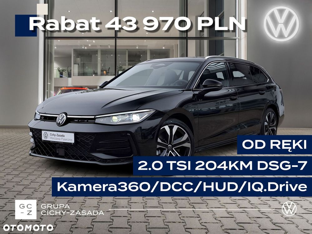 Volkswagen Passat Variant