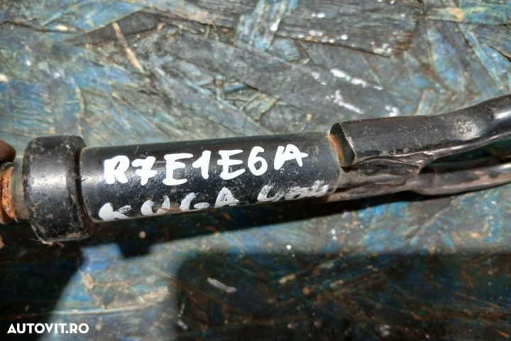 Cui tractare Ford Kuga 1 [2008 - 2013] Crossover 2.0 TDCi MT (140 hp) - 2