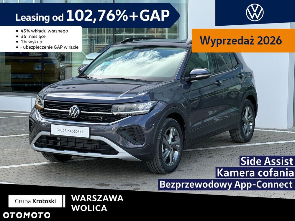 Volkswagen T-Cross